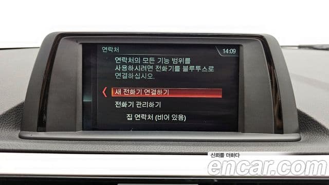 BMW 1시리즈 (F20) 118d Joy 5도어, 2018 16