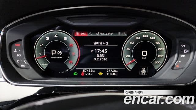 Audi A8 (D5) 55 TFSI Quattro LWB, 2021 8