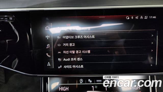 Audi A8 (D5) 55 TFSI Quattro LWB, 2021 16