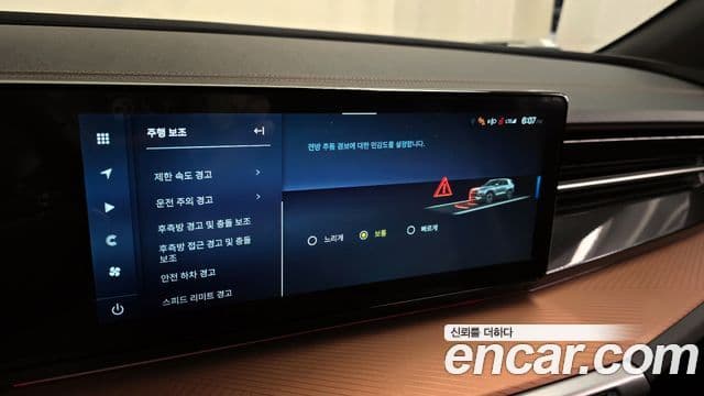 KG모빌리티(SsangYong) The / новый New Torres TV7, 2025 16