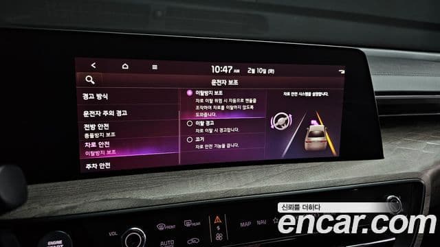 Kia K8 Prestige(арендный автомобиль), 2022 18