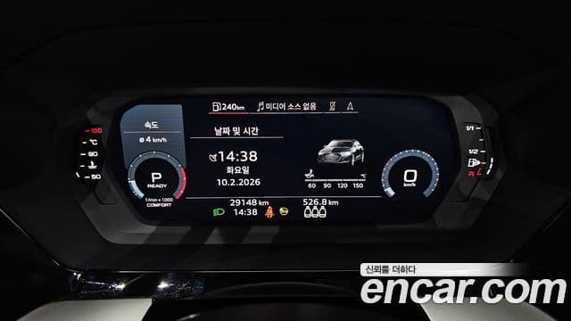 Audi A3 (8Y) Premium, 2022 8