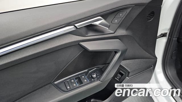 Audi A3 (8Y) Premium, 2022 12