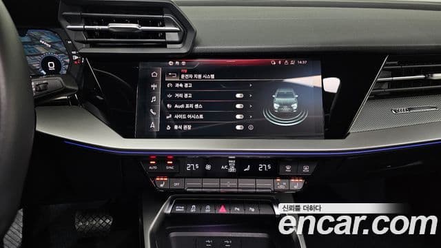 Audi A3 (8Y) Premium, 2022 19