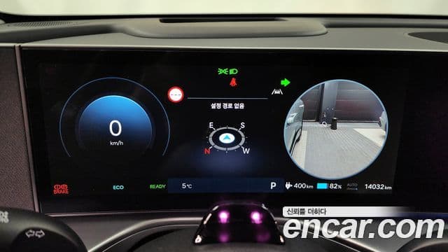 Hyundai IONIQ 9 6인승 Prestige, 2025 8