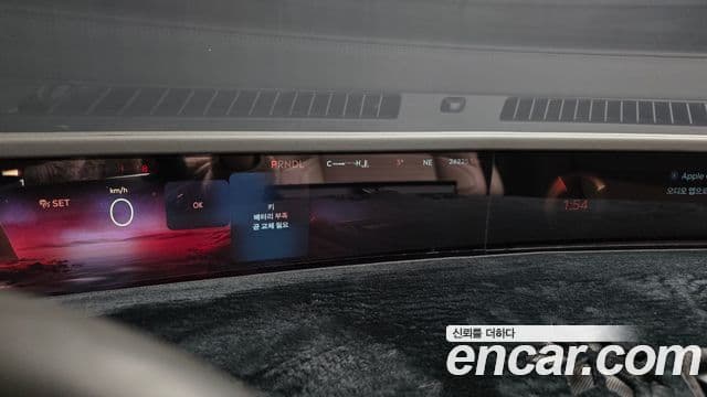 Lincoln Nautilus 2세대 2.0 Reserve AWD, 2025 8