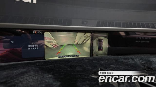 Lincoln Nautilus 2세대 2.0 Reserve AWD, 2025 15