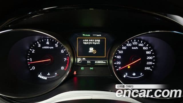 Kia All New Carnival President, 2018 8