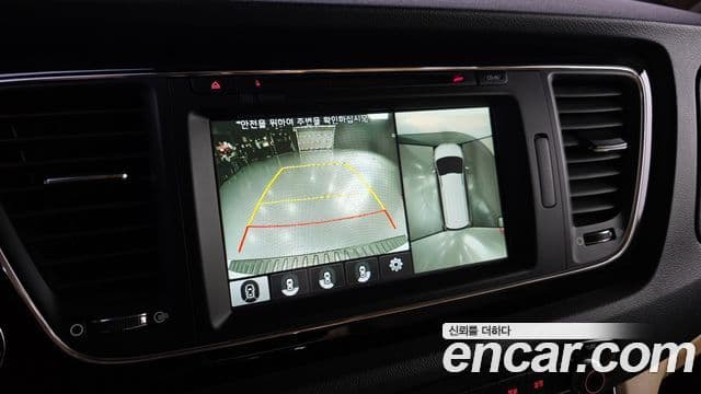 Kia All New Carnival President, 2018 15