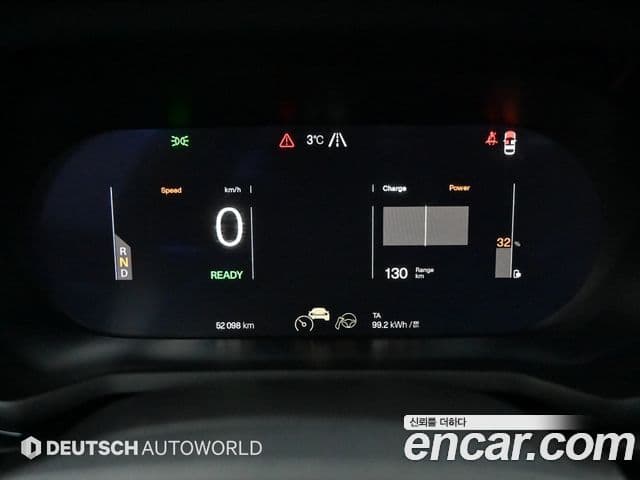 Polestar Polestar 2 Long Range один мотор, 2022 8