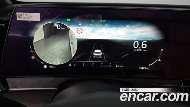 Kia Sportage 5세대 Signature, 2024 8