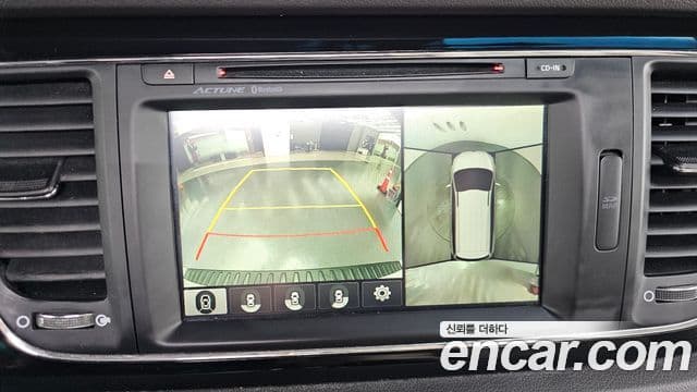 Kia All New Carnival Noblesse, 2016 15