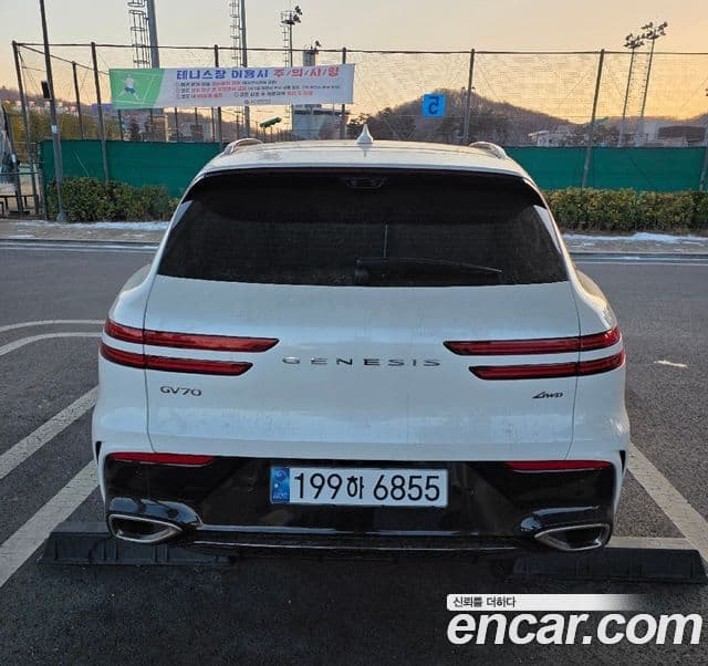 Genesis GV70, 2025 3