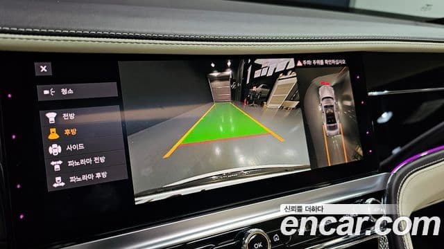 Bentley Flying Spur 3세대, 2022 16