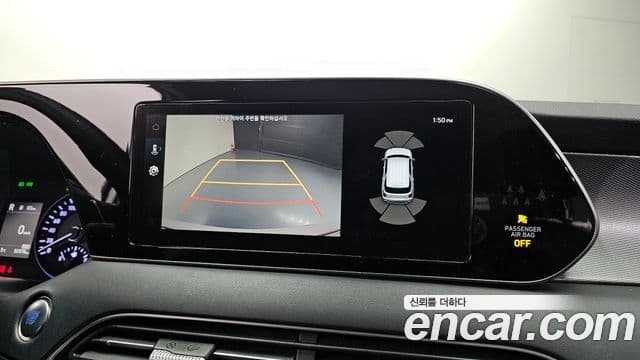 Hyundai Palisade Exclusive, 2021 16