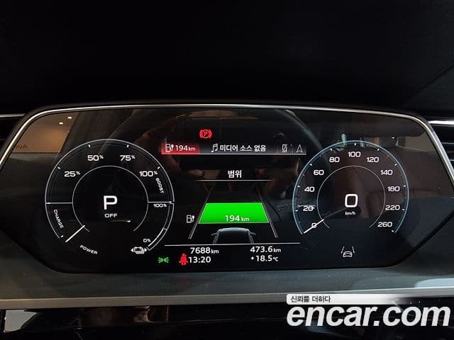 Audi Q8 e-Tron (GE) 55 Quattro Sportback, 2024 8