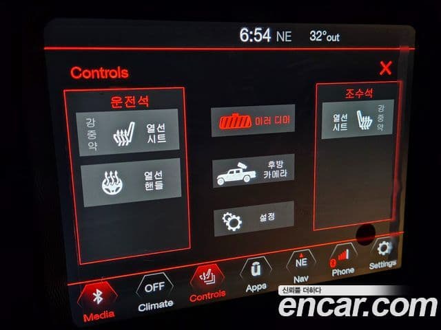 Jeep 글래디에이터 (JT) 3.6 Rubicon, 2023 19