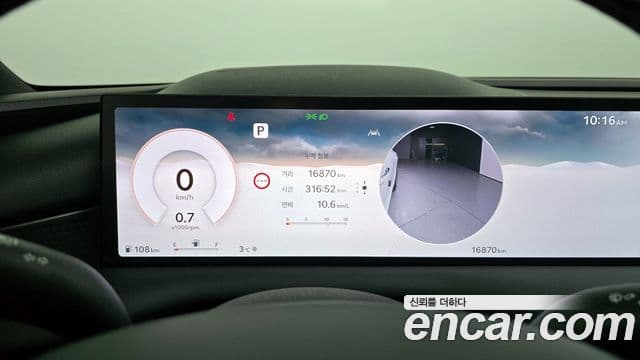 Genesis G80 (RG3) бензин 2.5 турбо AWD, 2025 8