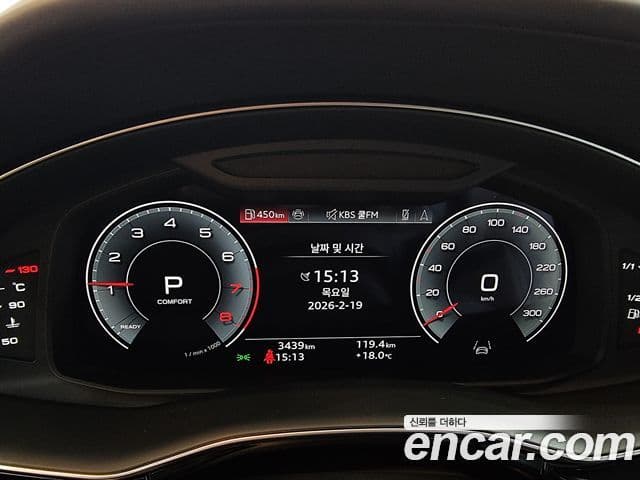 Audi Q7 (4M), 2025 8