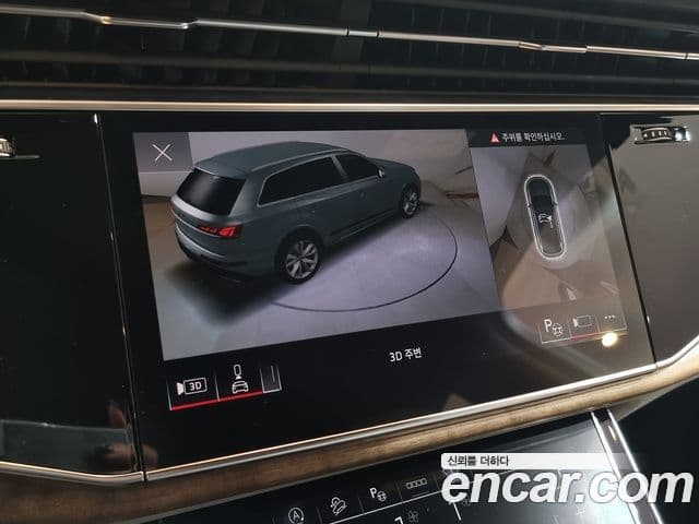 Audi Q7 (4M), 2025 18