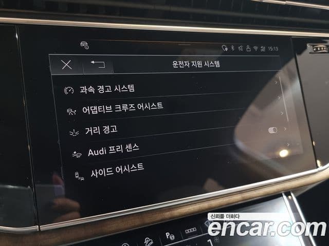 Audi Q7 (4M), 2025 19