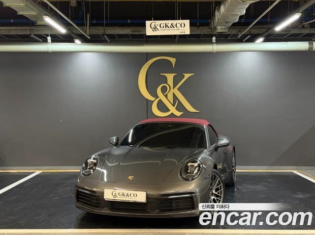 Porsche 911 (992) Carrera кабриолет, 2024 1