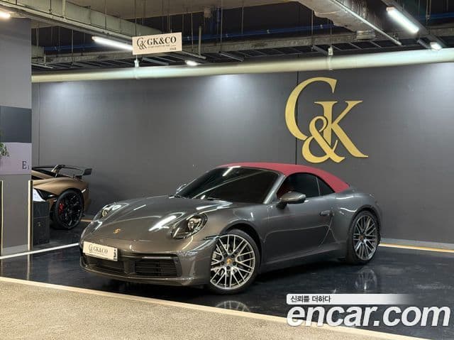 Porsche 911 (992) Carrera кабриолет, 2024 2