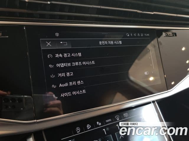 Audi Q7 (4M) Premium, 2025 12