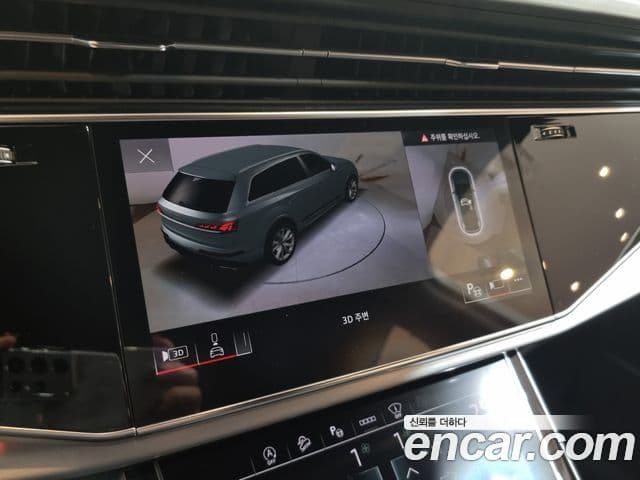 Audi Q7 (4M) Premium, 2025 19