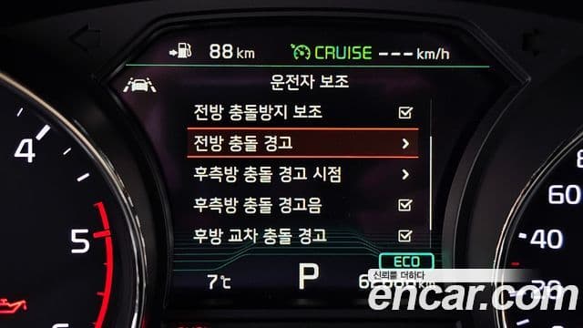 Kia The / новый New Carnival Special, 2020 15