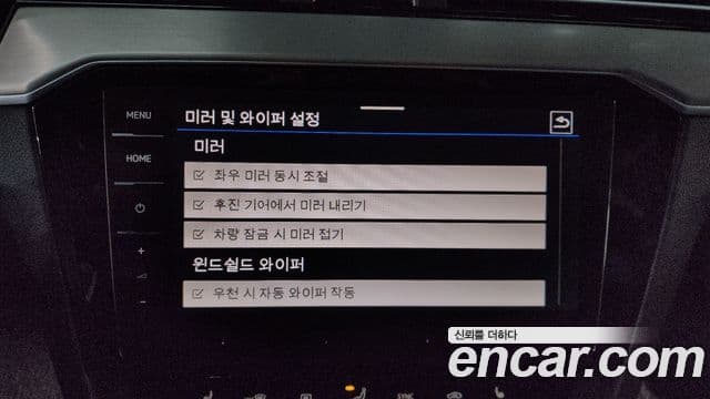 Volkswagen Passat GT(B8) Premium, 2022 18