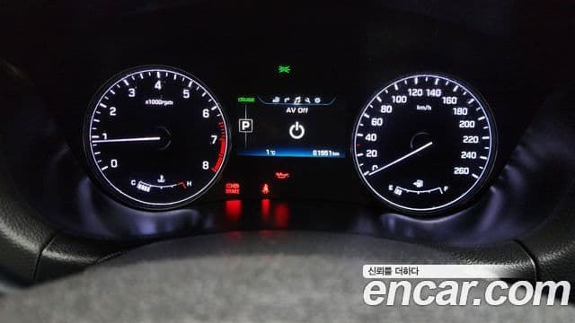 Hyundai Genesis DH Modern, 2015 8