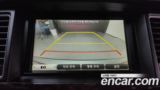 Hyundai Genesis DH Modern, 2015 17