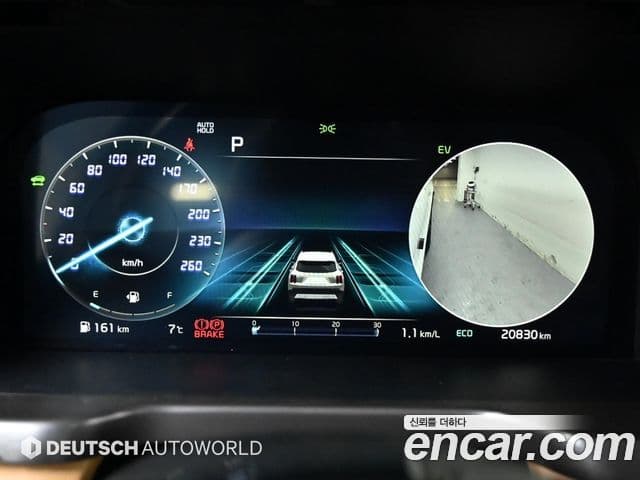 Kia Sorento 4세대 Noblesse, 2023 8