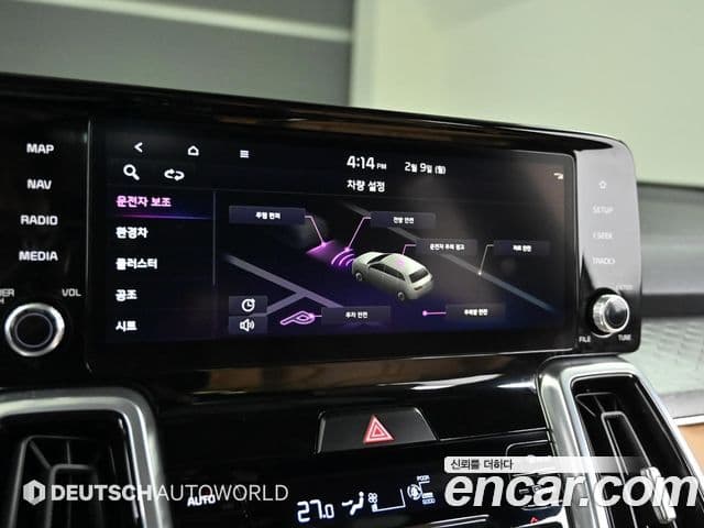 Kia Sorento 4세대 Noblesse, 2023 17