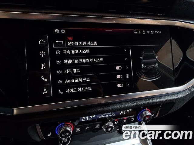 Audi Q3 (F3) Premium, 2025 20