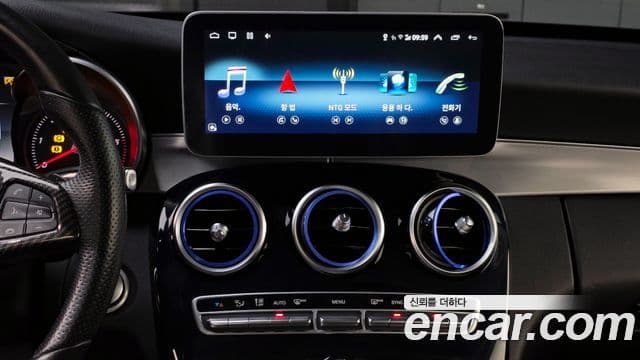 Mercedes-Benz C-класс W205 Avantgarde, 2016 13