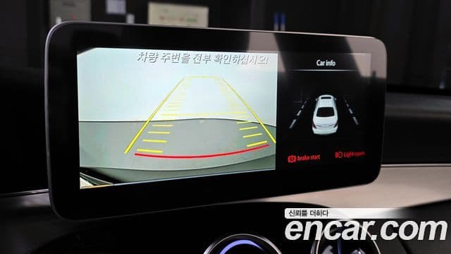 Mercedes-Benz C-класс W205 Avantgarde, 2016 15