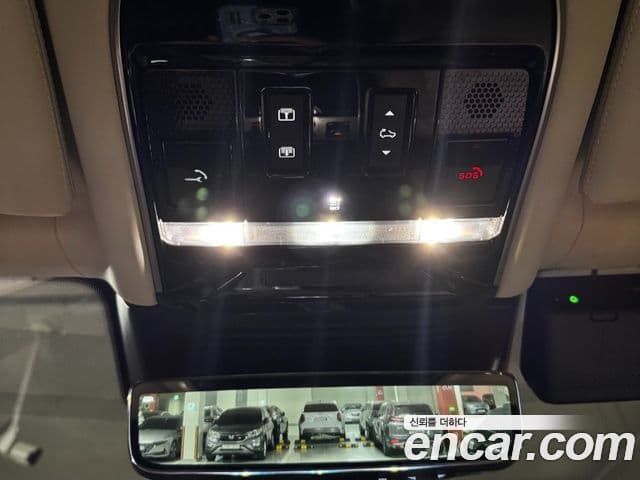 Land Rover Range Rover 5세대 P530 AB LWB, 2023 6