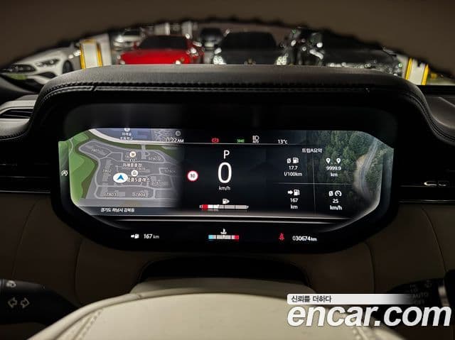 Land Rover Range Rover 5세대 P530 AB LWB, 2023 8