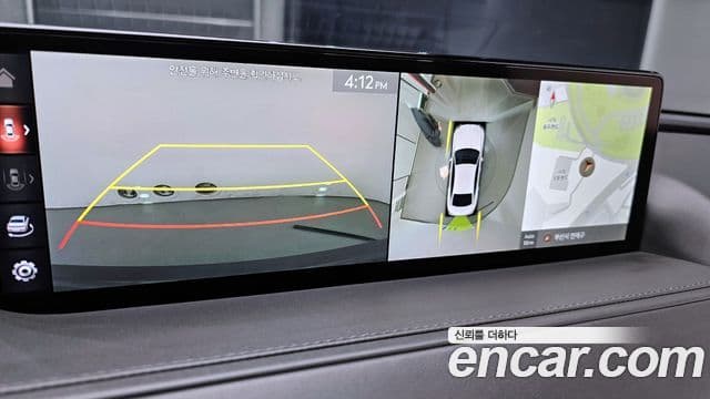 Genesis G80 (RG3) бензин 2.5 турбо AWD, 2021 15