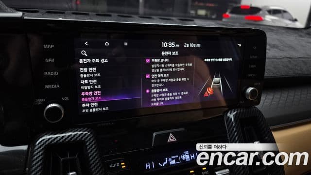 Kia Sorento 4세대 Signature, 2022 16