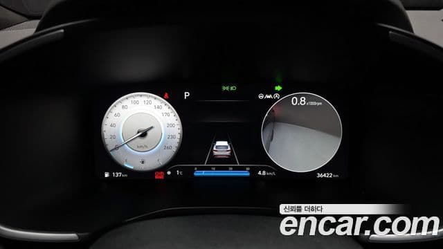 Hyundai The / новый New Santa Fe Calligraphy, 2022 8