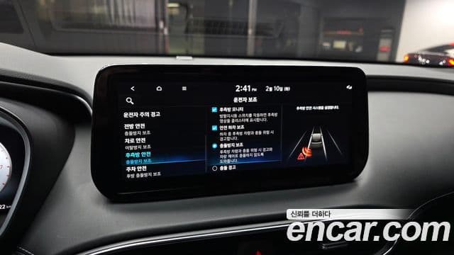 Hyundai The / новый New Santa Fe Calligraphy, 2022 16