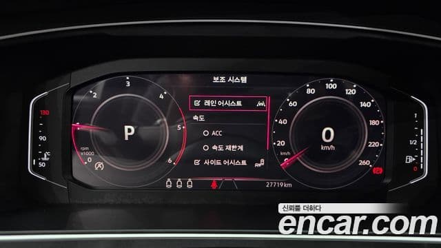 Volkswagen Tiguan 2세대 Premium, 2023 8