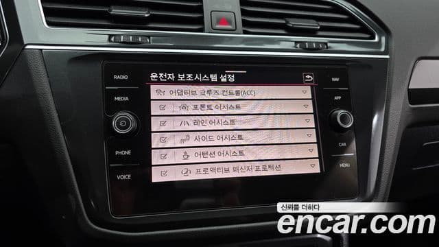 Volkswagen Tiguan 2세대 Premium, 2023 16