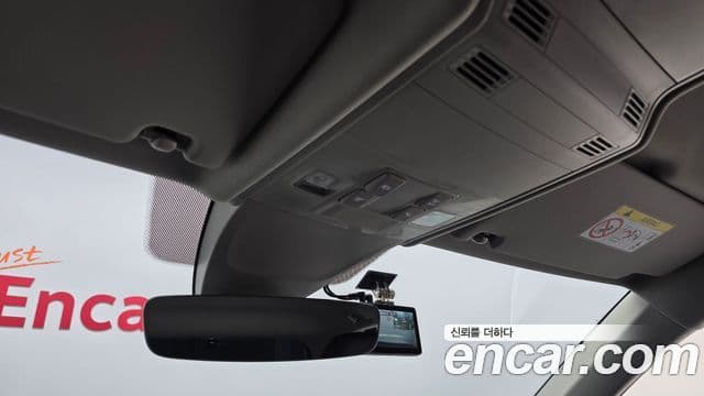 Volkswagen Tiguan 2세대 Premium, 2023 17