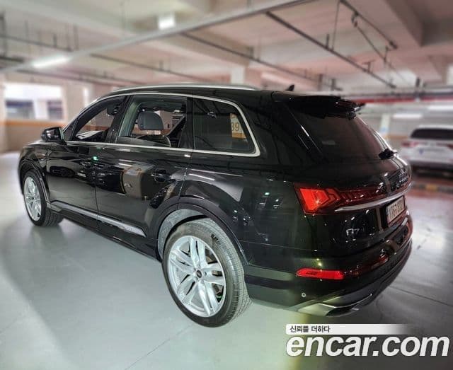 Audi Q7 (4M) Premium, 2023 2