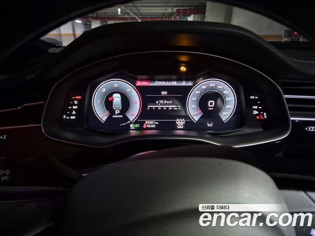 Audi Q7 (4M) Premium, 2023 10