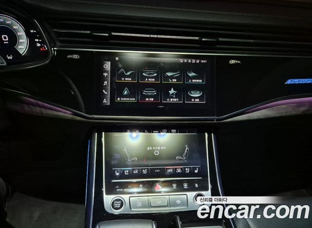 Audi Q7 (4M) Premium, 2023 13